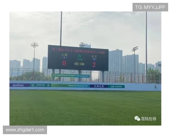 全运会积分榜：重庆乒乓球队以96分领跑