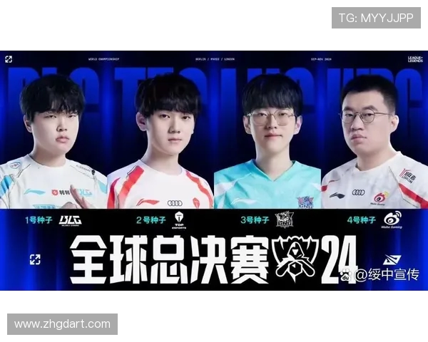 WBG与JDG激烈对决 谁将成为LPL赛区最强王者